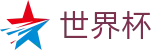 世界杯（中国）服务大厅 - 帮助中心_玩法指南_在线中文客服支持